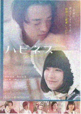 窝窝影视推荐-这个杀手不太冷